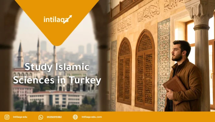Study Islamic Sciences in Turkey