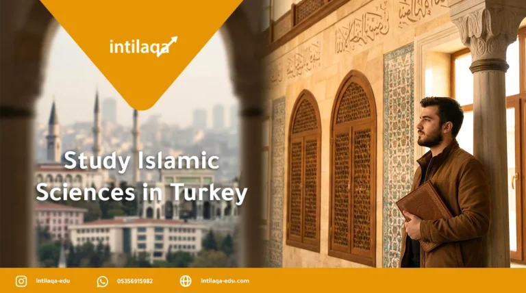 Study Islamic Sciences in Turkey