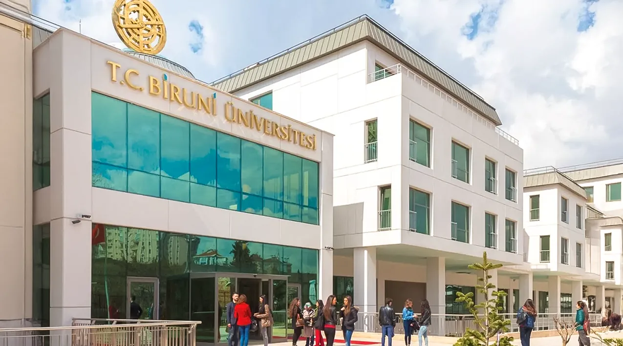 صورة جامعة بيروني