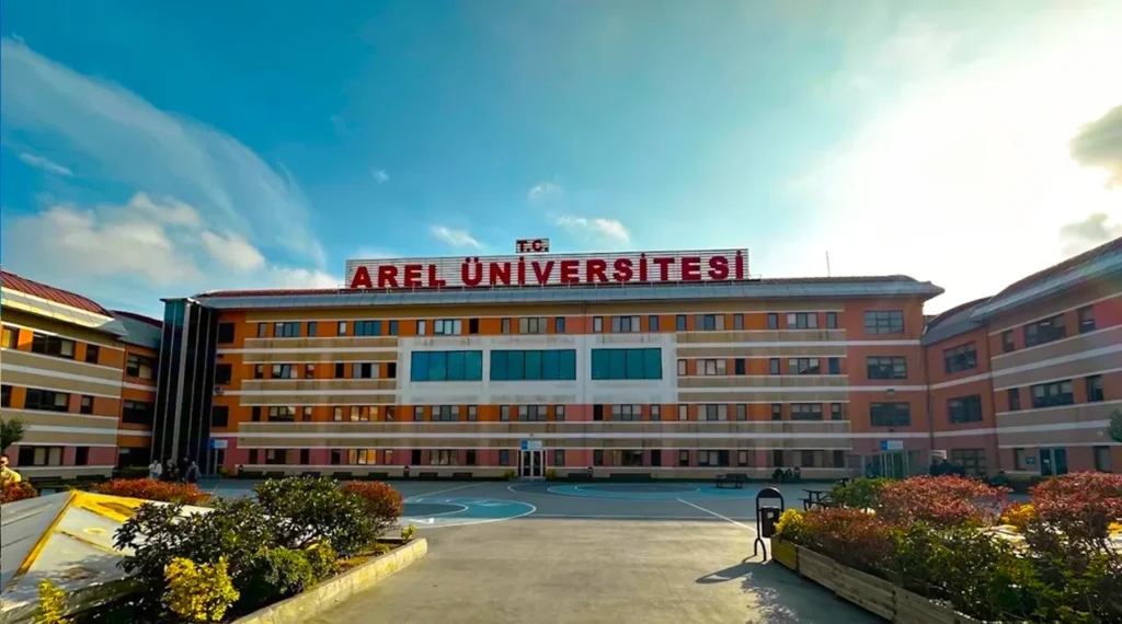 جامعة آريل