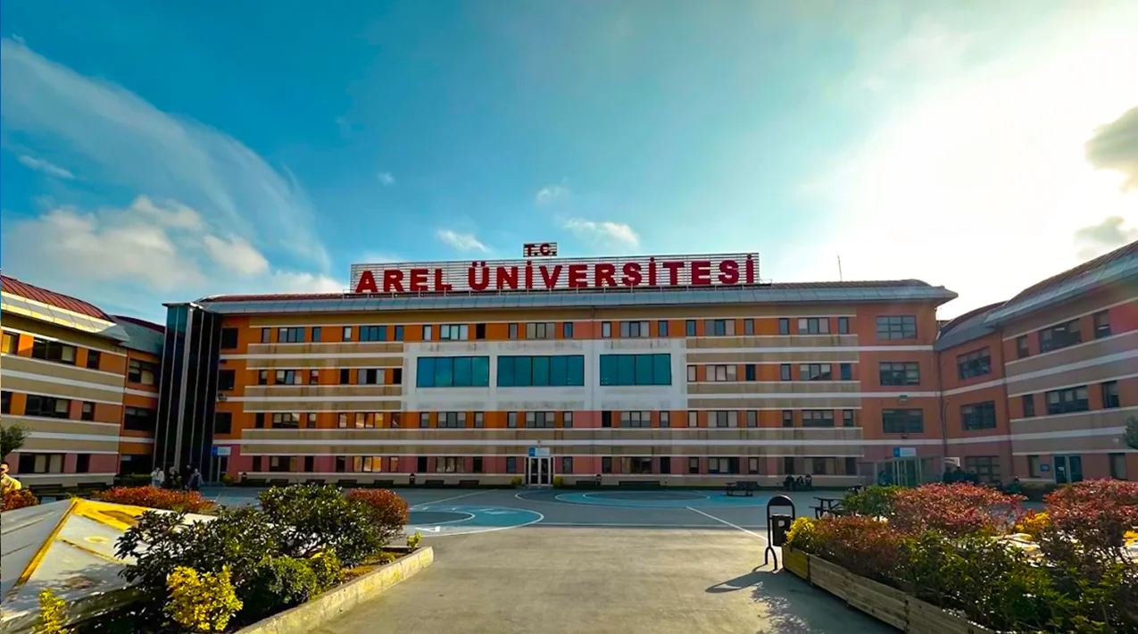 جامعة آريل