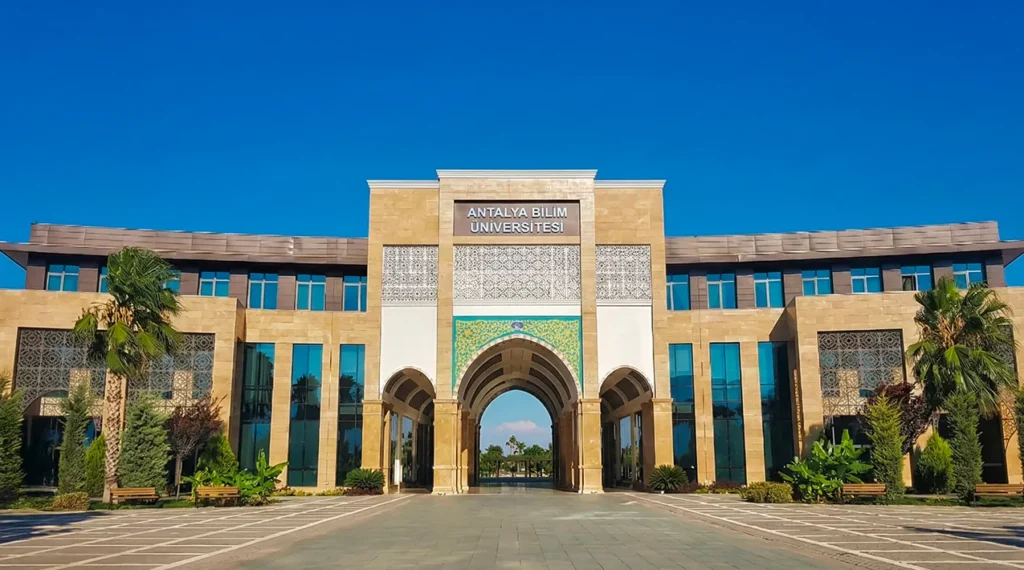 جامعة انطاليا بيليم